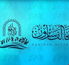 سائرون تؤكد رفضها لقانون الانتخاب الجديد وتشدد على الاستجابة لمطالب الشارع بلا تأخير