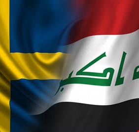 السويد تحقق مع وزير عراقي بتهم “احتيال اجتماعي”: التفاصيل الكاملة
