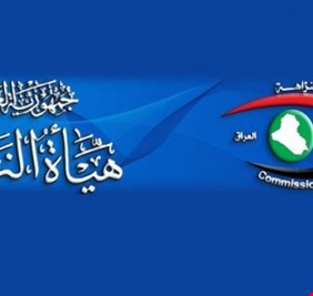 النزاهة تكشف معلومات عن المتهمين الهاربين والدول المتواجدين فيها