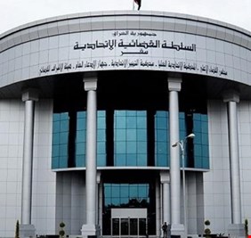 القضاء الاعلى يعقب على ما نشر في (العراق اليوم) ويوضح: ستتم معاقبة من اعتدى على المتظاهرين وفق القانون