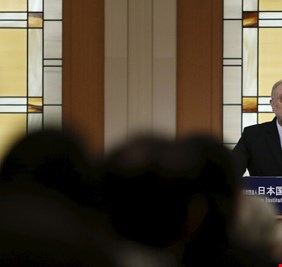 إيران: سنواصل تخصيب اليورانيوم في فوردو رغم استئناف العقوبات الأمريكية