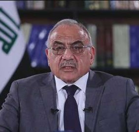 عن أية إنجازات يتحدث المخبول عادل ( أبو العدس ) ؟!