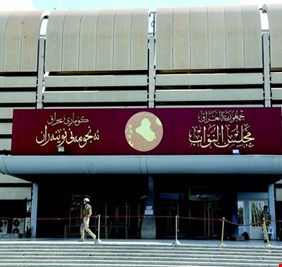 نائب : توجه لحل البرلمان بعد حسم مرشح رئيس الحكومة المقبلة