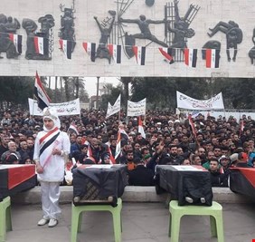 المفوضية تعلن الحداد على أرواح “شهداء” العراق