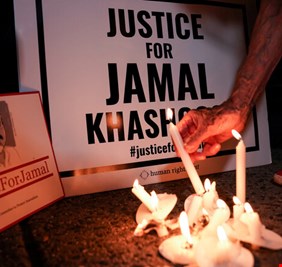 الكونغرس يمهل 