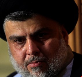 بالوثيقة .. الصدر يوجه باغلاق المؤسسات التابعة للخط الصدري ويستثني ثلاثة