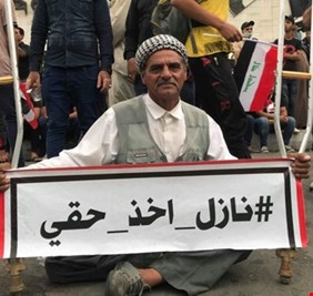 تظاهرات بغداد تُلهم أبناء كردستان