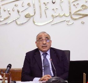 المالية النيابية: حكومة عبد المهدي استخدمت أموال تنمية الإقليم للمشاريع الخدمية فقط