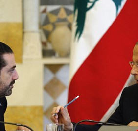 مكتب رئيس لبنان ردا على الحريري: عون لا يحتاج إلى دروس من أحد