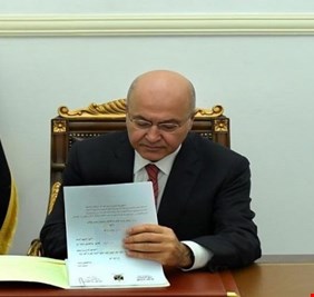 استناداً لقرار سابق من المحكمة الاتحادية.. رئيس الجمهورية يمدد فترة   تسمية بديل عبد المهدي إلى هذا الموعد