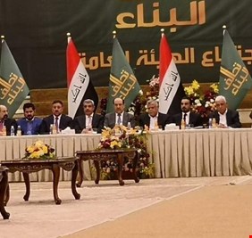 بالوثائق .. الحلبوسي والمالكي والعامري واخرون يرشحون 