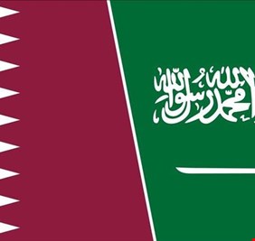 تطور جديد في الدعوى القضائية السعودية ضد قطر