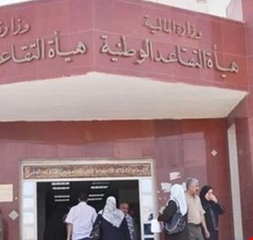 مقترح جديد بشأن قانون التقاعد يتعلق بالعمر