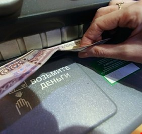 العلاقة بين النقود والانفلونزا