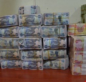 بيان رسمي: نجل مسؤول حكومي كبير حاول سحب 20 مليار دينار بمساعدة والده!