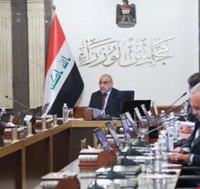 قرارات حكومة عبدالمهدي: صرف مبالغ من احتياطي الطوارئ ومضاعفة ميزانية ملعب كركوك!