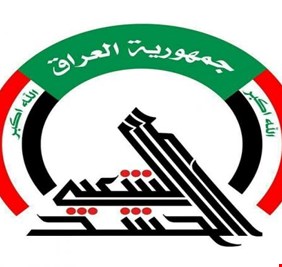 الحشد الشعبي لمتظاهريه: انسحبوا من السفارة وتوجهوا إلى الجادرية