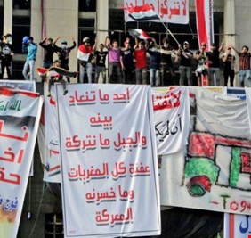 بالفيديو .. الطلاب يتظاهرون في شوارع بغداد رفضاً لمرشحي التيار الصدري رحيم العكيلي وعبد الغني الأسدي