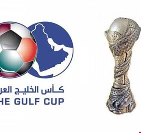 البحرين تطلب استضافة 