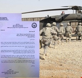 جنرال أمريكي كبير: صياغة الرسالة للعراق سيئة وهي مسودة غير موقعة