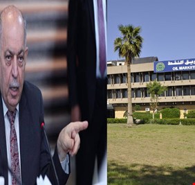 بالوثيقة ... مجلس النواب يوجه بسحب يد أدارة شركة سومو والغضبان يمتنع عن التنفيذ !