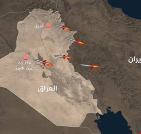 الحرير وعين الأسد .. ما أهمية القاعدتين المستهدفتين؟