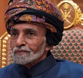 وفاة سلطان عمان قابوس بن سعيد