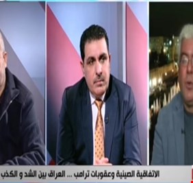 بالفيديو .. عماد العصاد بين سرمد الطائي وكريم النوري، وحلقة ساخنة عن حقيقة الإتفاقية الصينية !
