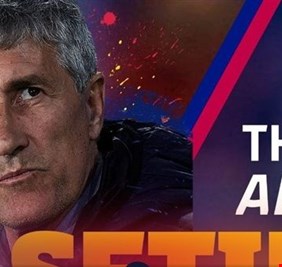 من هو سيتين ولماذا اختار برشلونة التعاقد معه؟