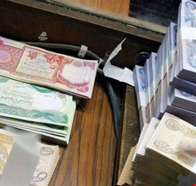 الرافدين: منتسبو الداخلية لهم أولوية بمنح السلف والقروض