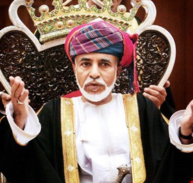 تعرف على تفاصيل ثروة السلطان قابوس المصنف ضمن أغنى 10 ملوك وحكام على مستوى العالم.. وأين ستذهب؟