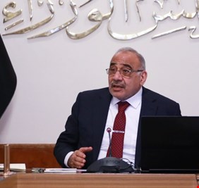 عبدالمهدي يطالب رئاستي الجمهورية والبرلمان بالإسراع بتسمية رئيس جديد   للحكومة.. خسائر العراق كبيرة