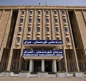 عضو بتيار ’’الجيل الجديد’’: قانون الإصلاح الذي أقره برلمان كردستان   مادة للاستهلاك الإعلامي فقط