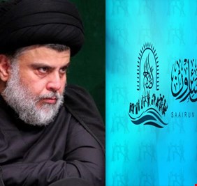 برلماني يهاجم كتلة سائرون والصدر