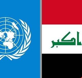 مع غياب الحلول… هل يتجه العراق نحو مؤتمر دولي لحل أزمته؟