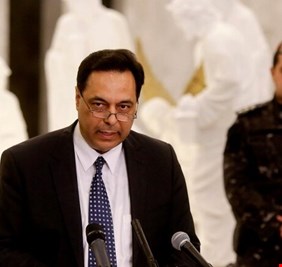 تعرف على تشكيلة الحكومة اللبنانية الجديدة