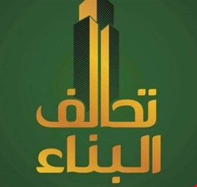 نائب: المرشح لرئاسة الحكومة بعيد عن كل الاسماء التي تم تداولها.. سبب وحيد يؤخر الحسم