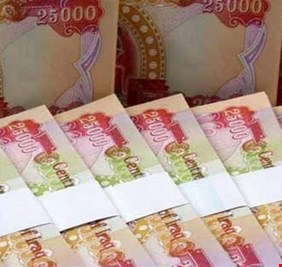 تعديلات لقروض الطلبة ورفع قيمتها الى 10 ملايين دينار