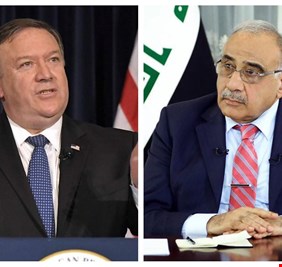 واشنطن تكذب بيان مكتب عبد المهدي وتكشف مضمون مكالمة بومبيو !