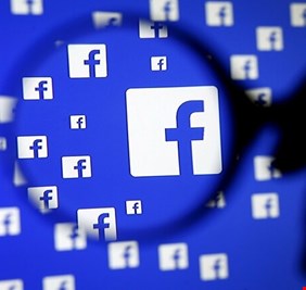 فيسبوك تعزز خصوصية المستخدمين بميزة طال انتظارها