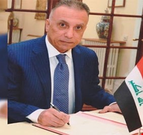 دولة القانون: ليس لدينا اي تحفظ على تسلم مصطفى الكاظمي رئاسة الوزراء