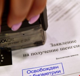 دخول قواعد جديدة لـ