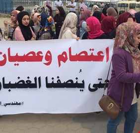 98 يوماً مرت على إعتصام خريجي الهندسة الكيمياوية أمام أبواب وزارة النفط، والوزير يمر  أمامهم مبتسماً كل يوم !