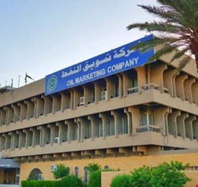 بالفيديو .. تقرير لقناتي العربية والحدث يكشف عن حزمة عقوبات ستلحق بالعراق بسبب (علاقة ما) بين سومو وإيران ومصارف عراقية !