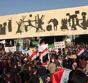 (51) ناشطا بالتظاهرات مرشحون لمناصب حكومية