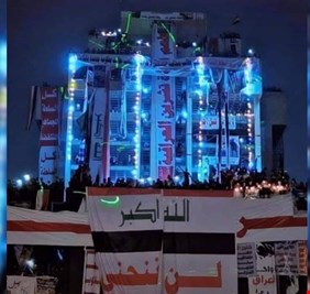 بالصور .. من علق صورة السيد السيستاني على واجهة المطعم التركي، ولماذا الان وليس من قبل؟