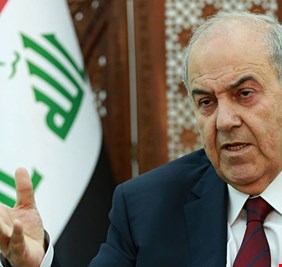 أياد علاوي: محمد علاوي إبن عمي، فكيف أعترض عليه، لكني لن أدعمه لأنه مرشح إيران لرئاسة الوزراء !