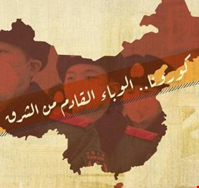 كورونـا قد يكتســح 