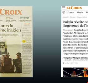 صحيفة واسعة الانتشار في (فرنسا) تسلط الضوء على دور السيد السيستاني في عودة الوطنية العراقية