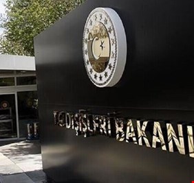 تركيا ترد على قرار البرلمان السوري بشأن 